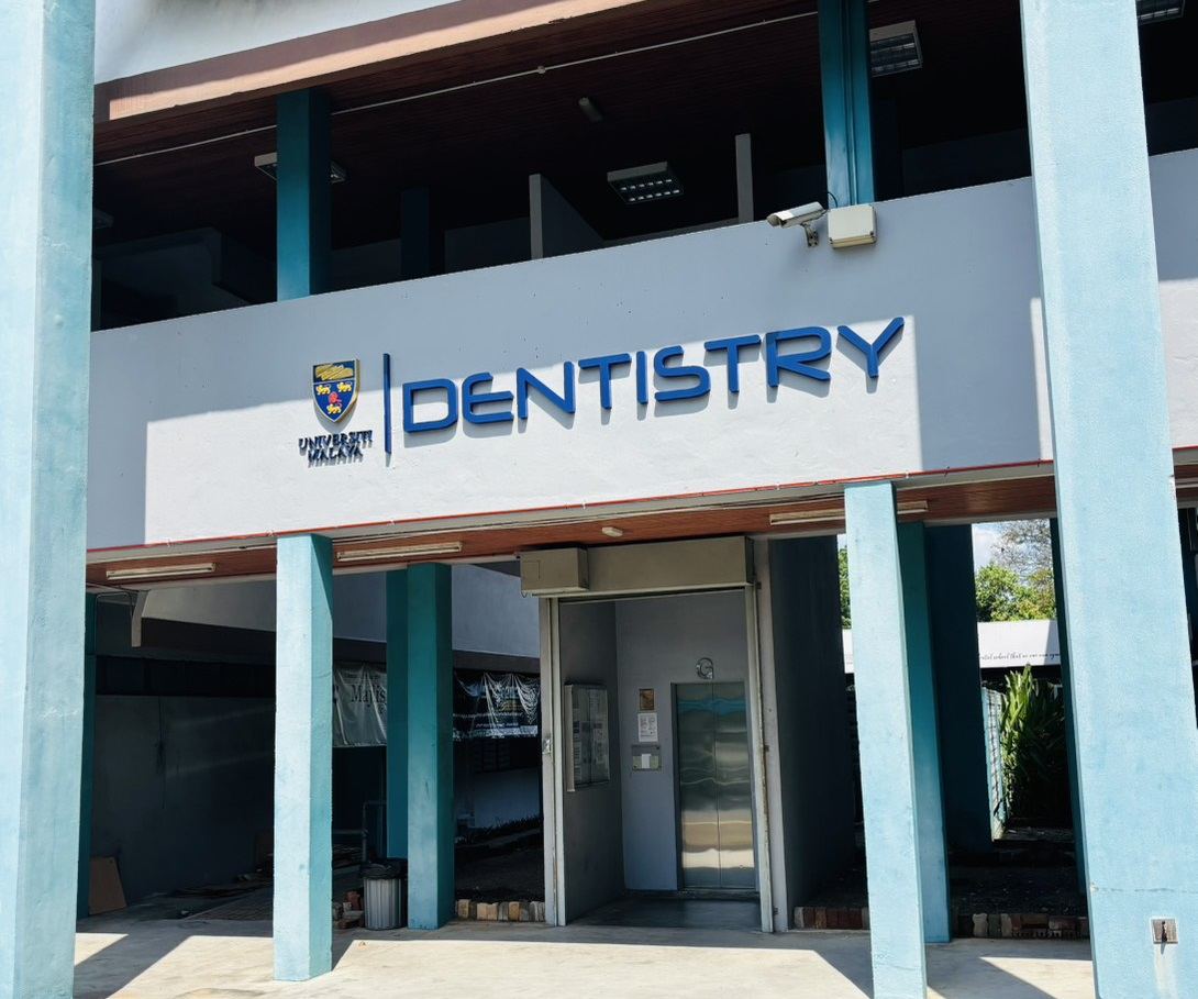 OSAWELL Signs Memorandum of Agreement (MoA) with the University of Malaya Joining Forces to Advance Clinical Research on Digital Oral Appliances and Accelerate Expansion in the Asia-Pacific Market - in-article image 2